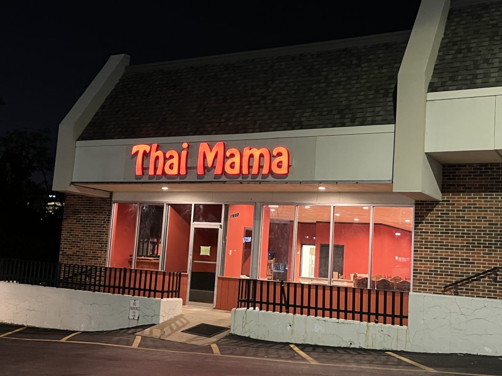 Thai Mama - Maryland Heights, MO